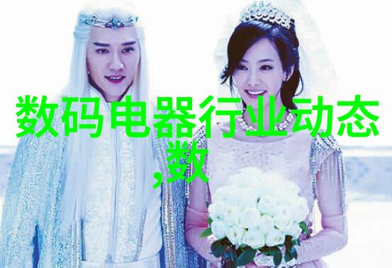 水处理的设备厂家-高效环保解决方案领航水处理技术的未来