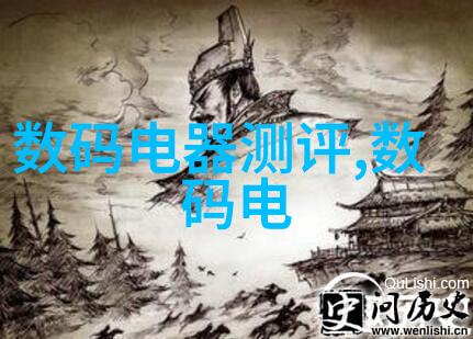 视觉探索色彩缤纷的世界