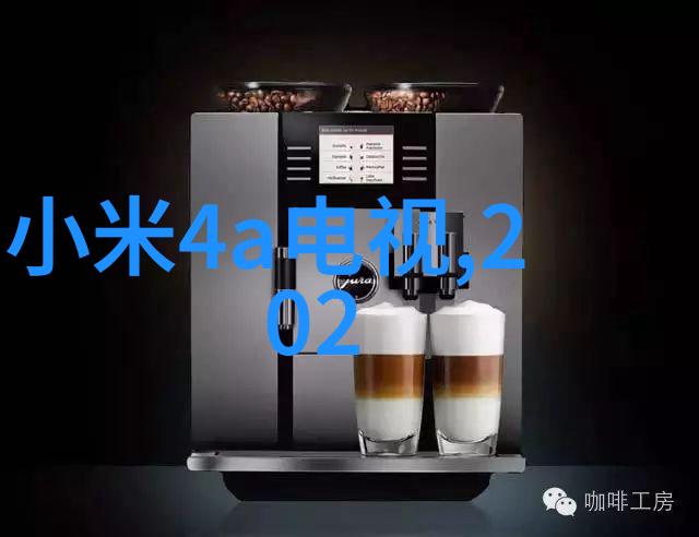 芯片板块最新消息突破性技术革新将重塑电子设备未来