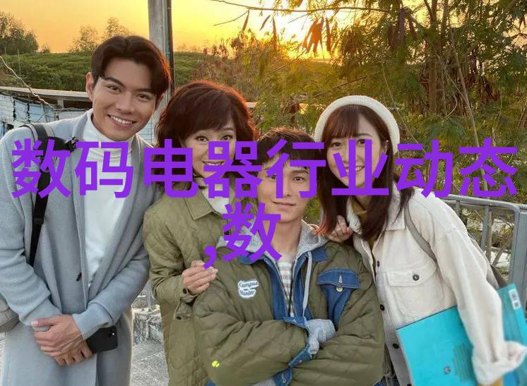 当前市场上有哪些创新型化工机械值得我们关注和投资