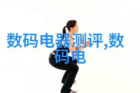 从零到英雄毛坯房的装修奇遇记