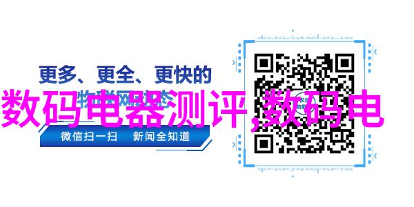 金属之美不锈钢制品的多样魅力