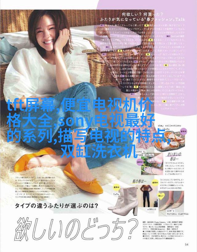柯达：关于昔日的胶卷霸主，一场漫不经心的***亡