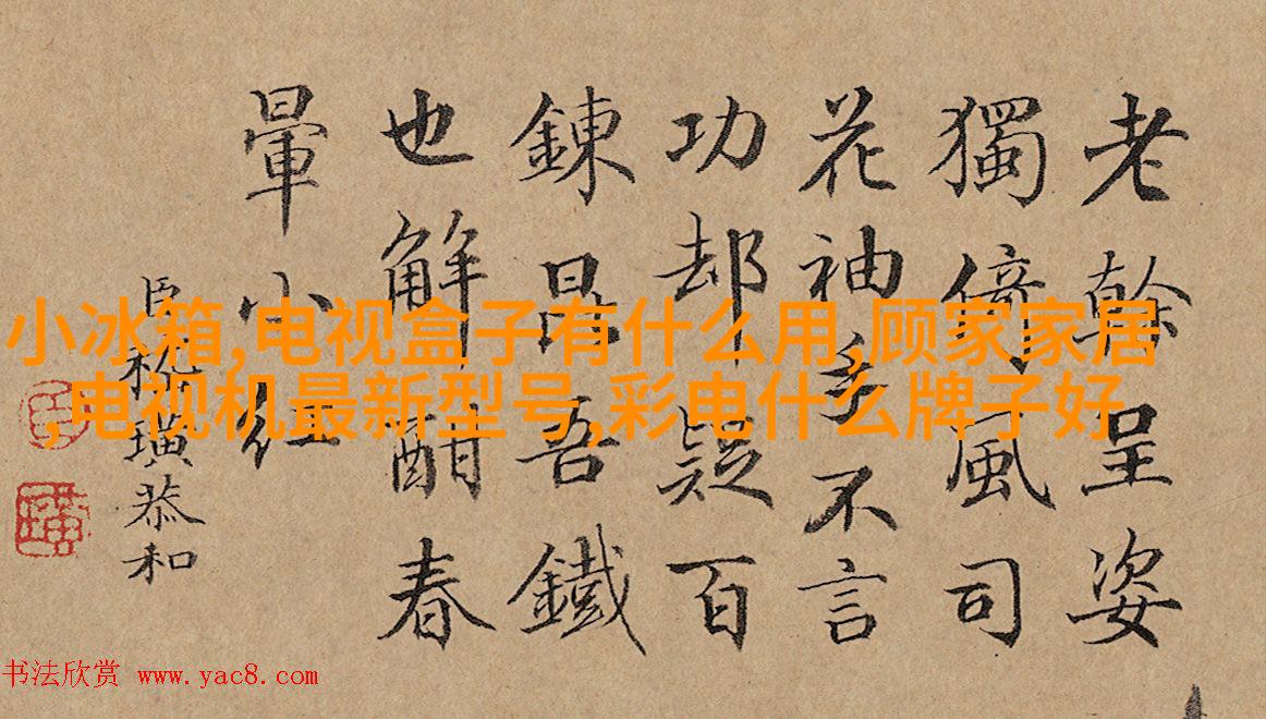 婚纱