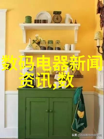 探秘乐豪斯艺术与奇迹的殿堂
