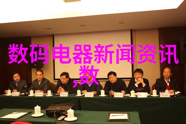 贵州财经大学铸就财经教育的新篇章