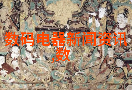 TCL在股市中的波动与投资策略