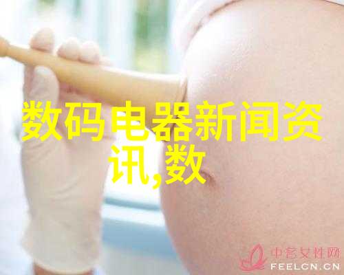 山东外国语职业技术大学的秘密之门