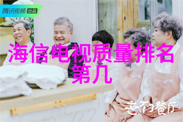 TDS计数值高了怎么办水质检测中的常见误解