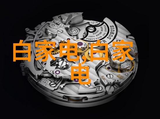 微波杀菌的科学原理水分蒸发与热能传递