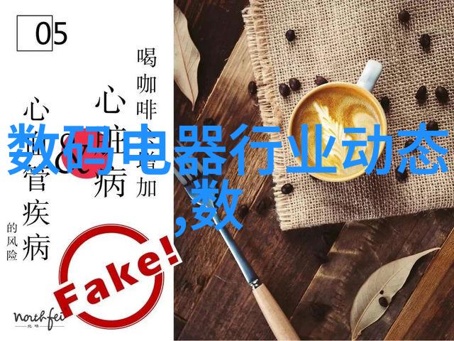 使用万能手环APP之后是否有助于提升我的健康管理水平呢