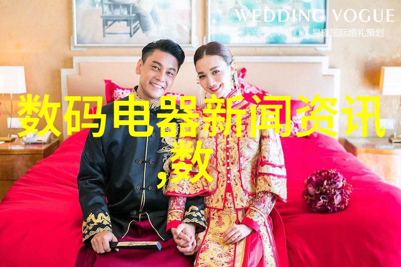 岳的毛太浓探索一代草根英雄的逆袭
