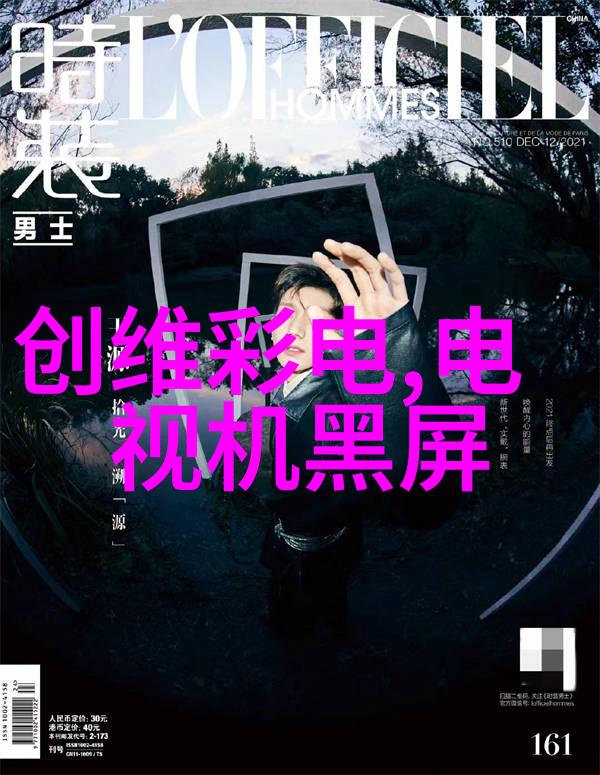 中国水利水电工程有限公司引领国防动力与现代水利发展的先锋