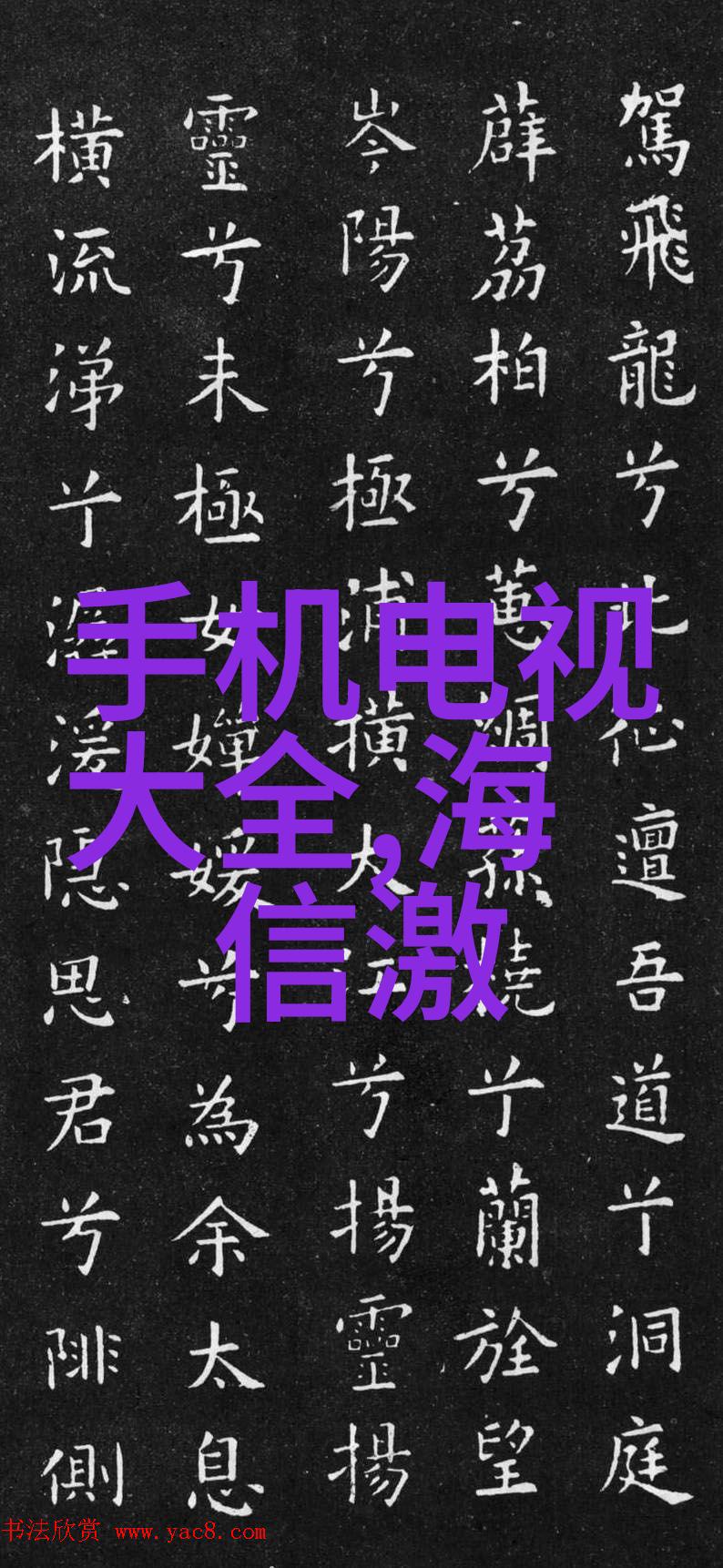 生活小贴士我来告诉你填料塔常用的填料类型有哪些