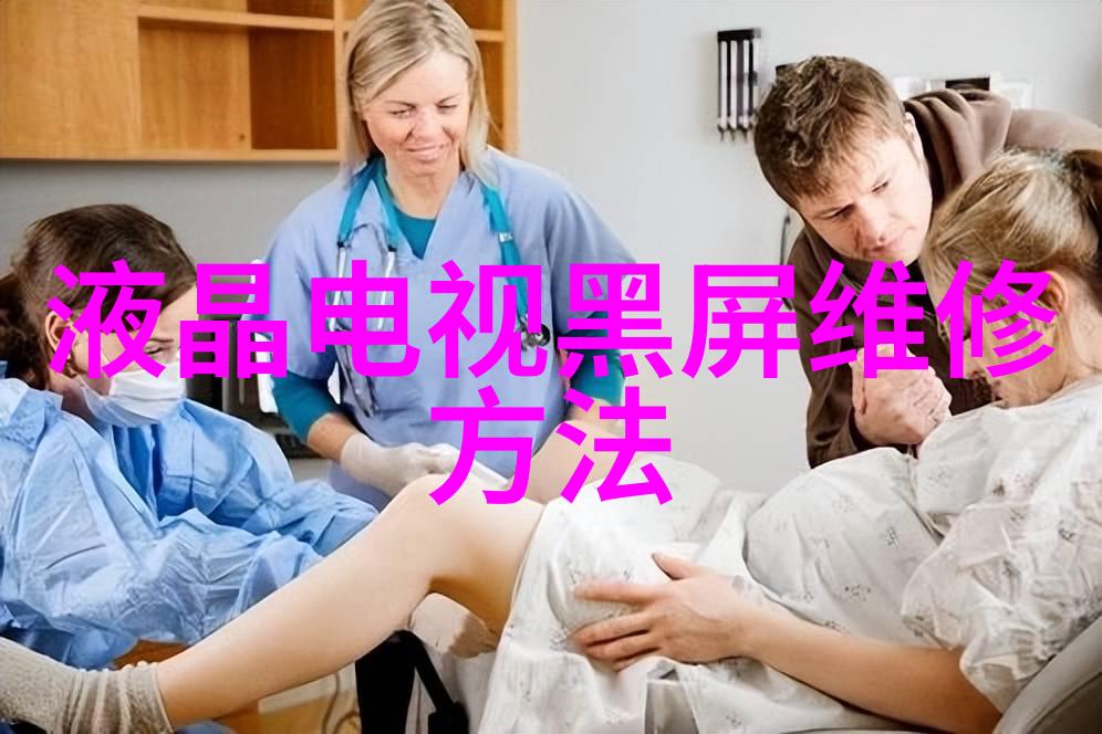 膏药机械-精准涂抹高效的膏药应用技术与机械化系统