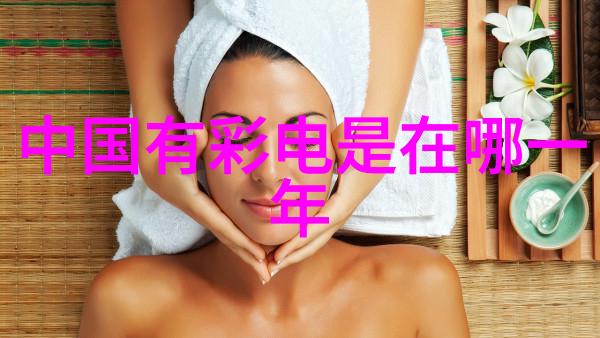 环保材料选用绿色生活的新趋势