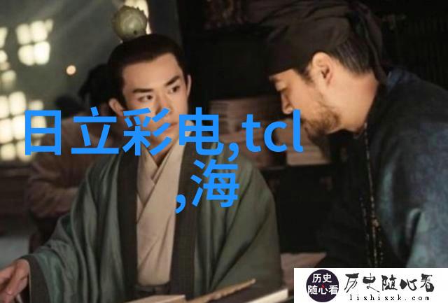 天津智能交通信息网智慧引领城市出行新时代