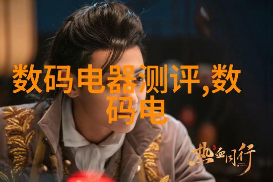 机器视觉光源 - 光影交响机器视觉中的光源艺术与技术
