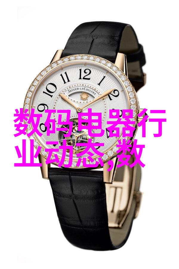 工作总结报告撰写指南精益求精的成果汇报