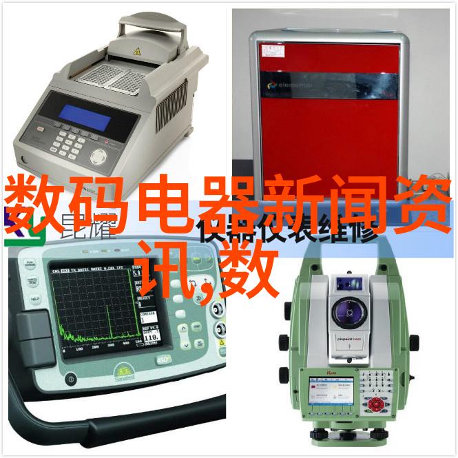 水处理公司净化城市的清泉之源