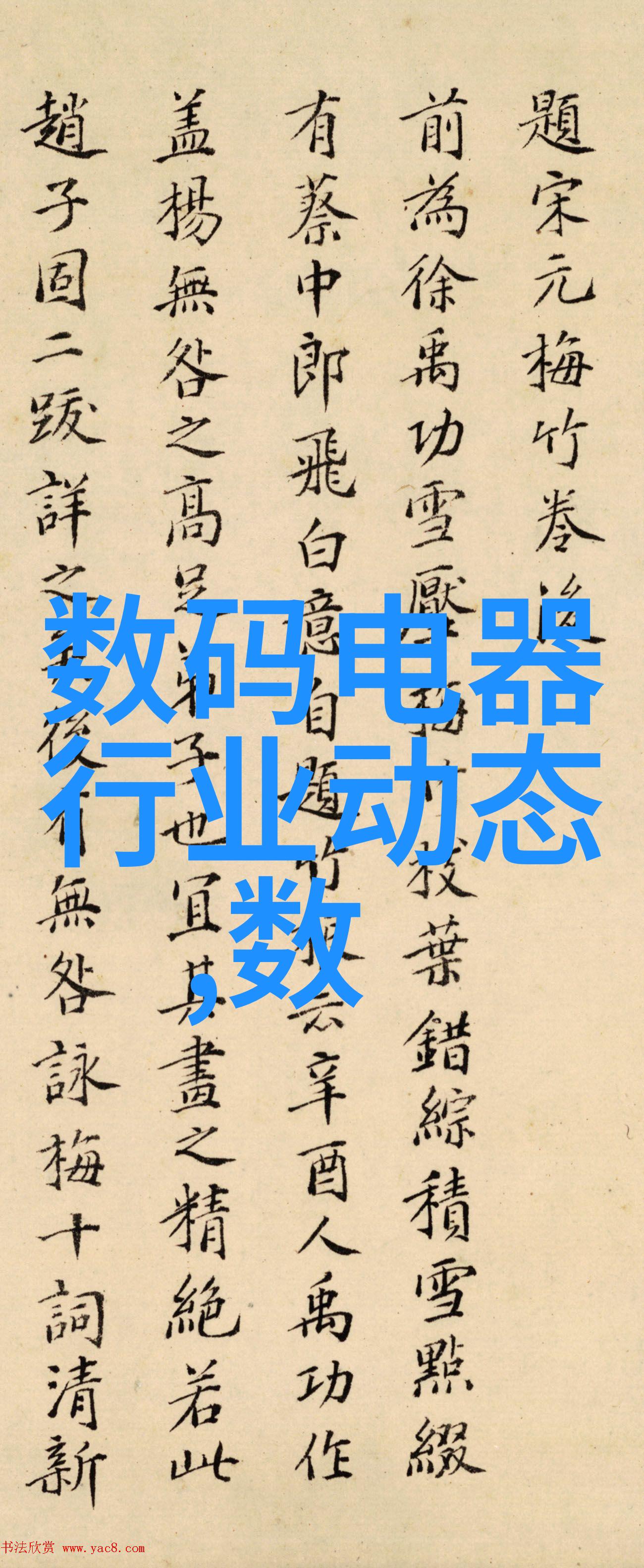 新品推广方案我来教你怎么把新产品卖得火热
