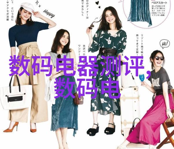 你知道吗我是怎么发现aspen固定床反应器的神奇之处的