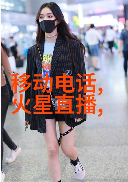 化工片剂机械精密装配安全生产