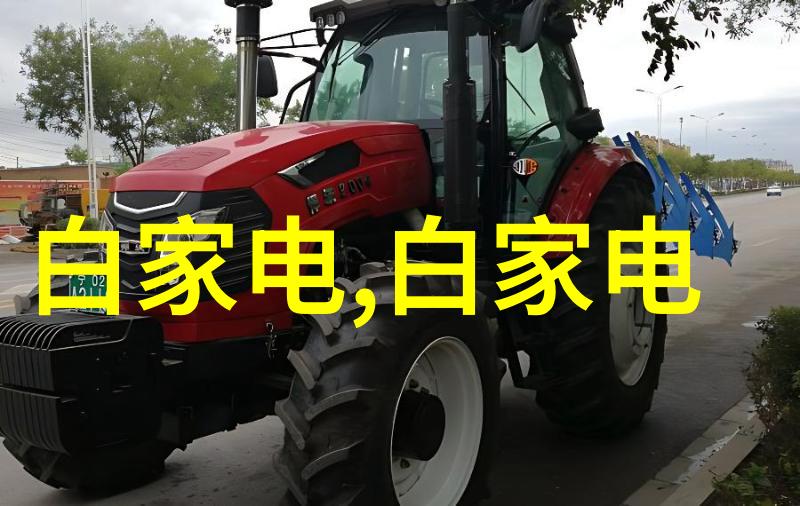 海信液晶电视型号大全探索智能家电的旗舰系列