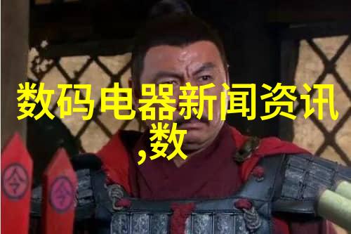 商用密码测评师认证专业安全评估专家