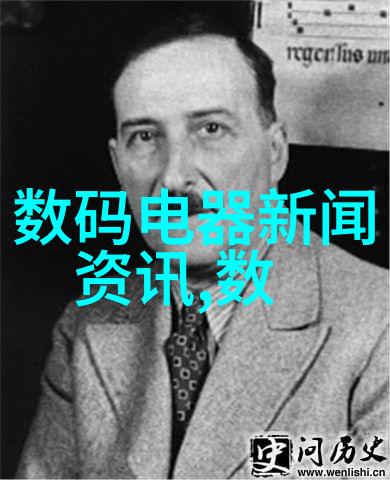 新技术新品小型废气处理机革新工业清洁