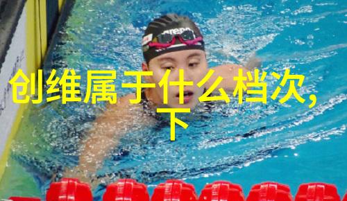 今朝装饰公司我是如何和今朝装饰一起把家变成梦想之地的