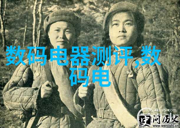 狂撩爱情的激烈追逐