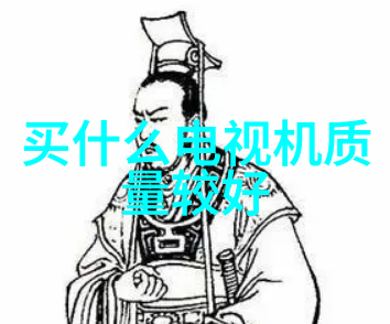 诡域档案古老神秘的未解之谜