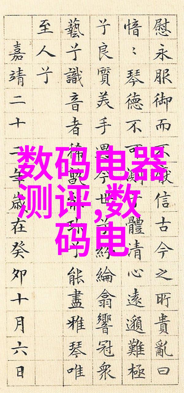 小空间大气质6平米卧室的简约改造指南