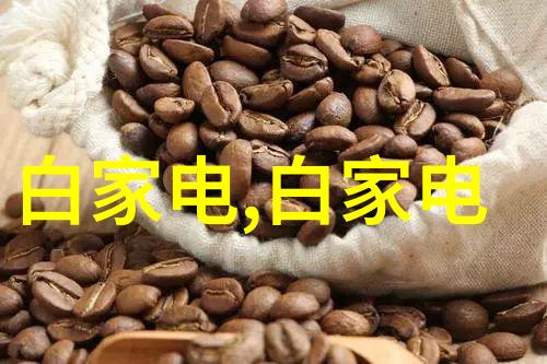 化学原料-八大基本有机化工原料的应用与发展