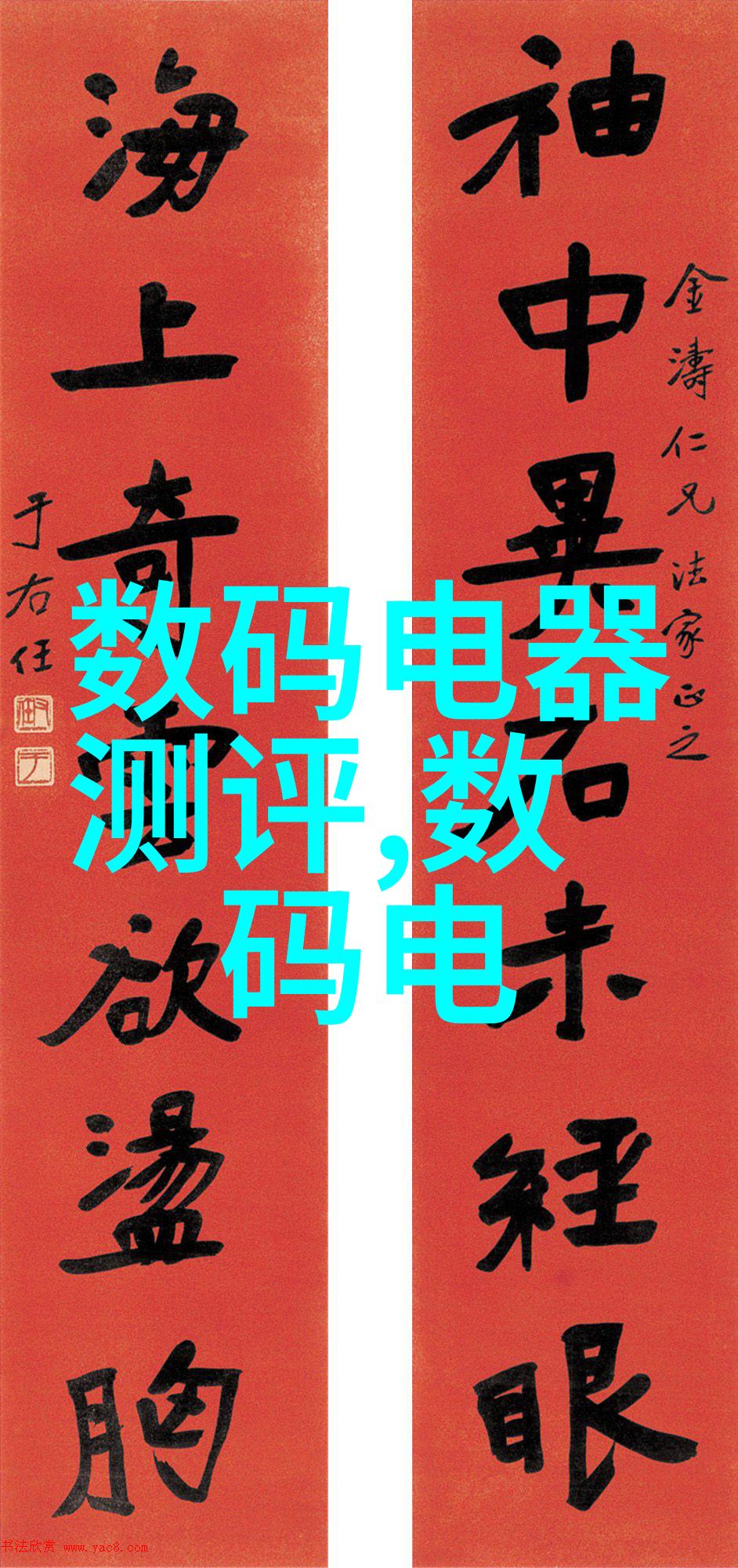 中国教育装备展示会-新时代教育革命中国教育装备展示会的创新与展望