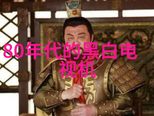 仿古砖复古风尚下的装饰艺术