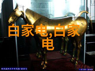 回转轴承高效减少振动与磨损的机械关键部件