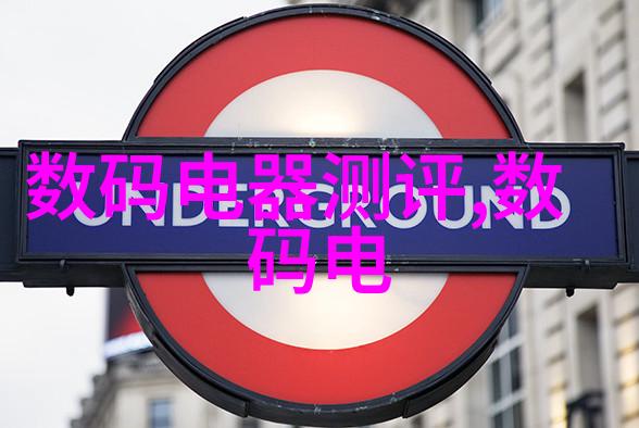 智能化财经金融未来在云端的舞蹈