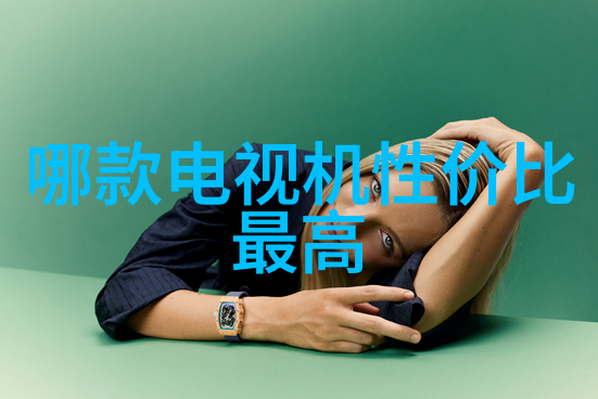 未来中南财经政法大学有望成为新一代的顶尖学府吗