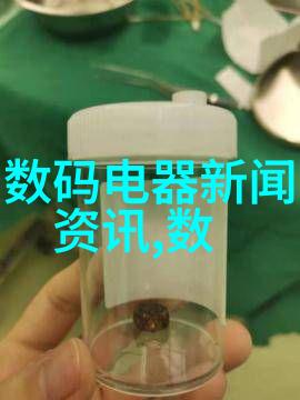 制药旋盖机
