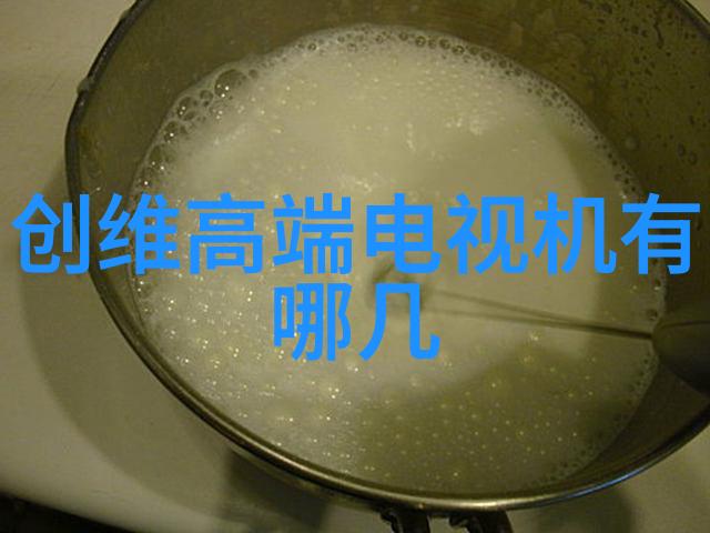在这个世界上德爱威三者相遇时会发生什么样的奇迹