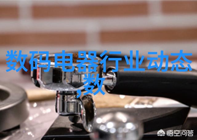 化学品交易网连接全球化的物质世界