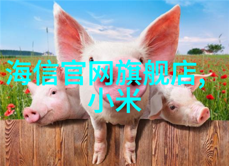 教育科技创新智能教具如何改变教学模式