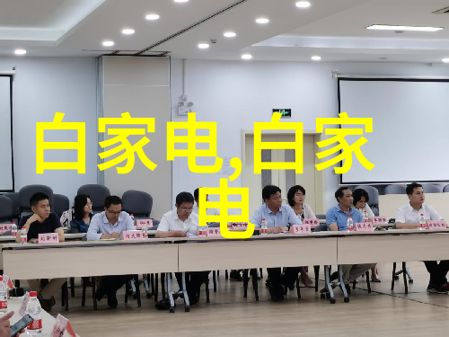 不锈钢管的金色变革从炽热的炉火到光滑表面的旅程