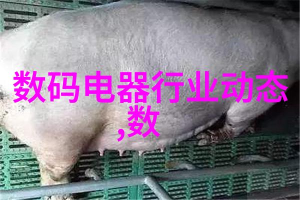 医用消毒灭菌保护您和家人的健康保障