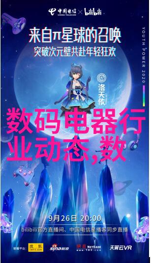科学实验-压力测试揭秘压力仪器的工作原理与应用场景