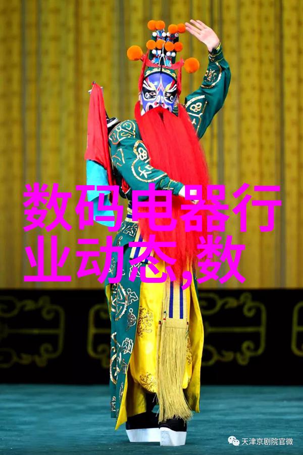 高效节能双级反渗透水处理系统环保水质净化技术