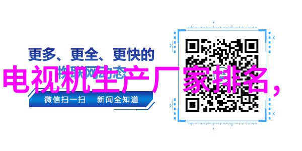 女人迈开腿让男人吃草莓她轻扬的裙摆让他不得不尝遍夏日的甜蜜