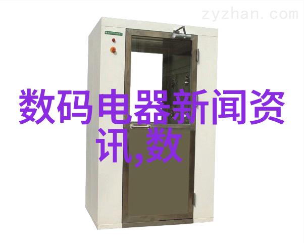 厨房的摇篮搅拌釜的温柔旋律